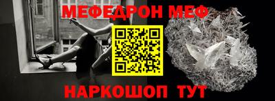 индика Нальчик