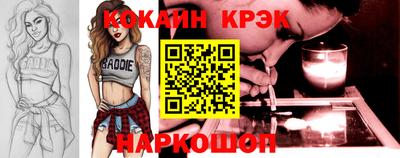 альфа пвп VHQ Нарткала