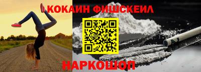 индика Нальчик