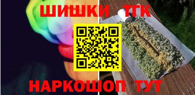 индика Нальчик
