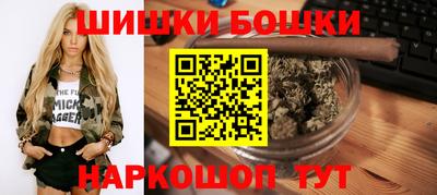 альфа пвп VHQ Нарткала