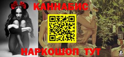 альфа пвп VHQ Нарткала