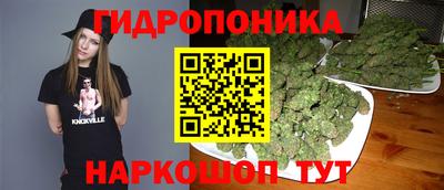 альфа пвп VHQ Нарткала