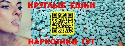индика Нальчик