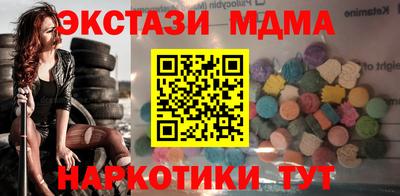 альфа пвп VHQ Нарткала