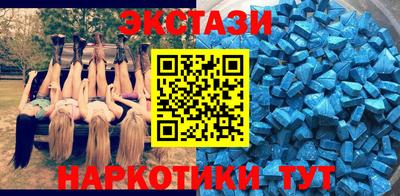 альфа пвп VHQ Нарткала
