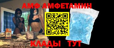 альфа пвп VHQ Нарткала