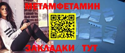 альфа пвп VHQ Нарткала