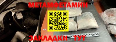 альфа пвп VHQ Нарткала
