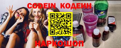 индика Нальчик