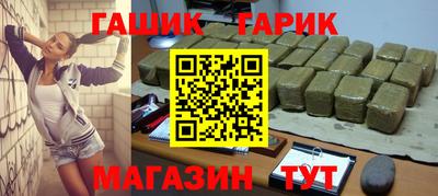альфа пвп VHQ Нарткала