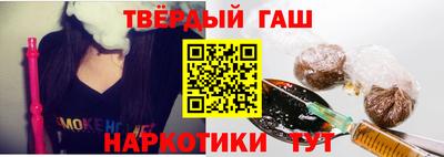 индика Нальчик