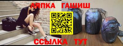 индика Нальчик