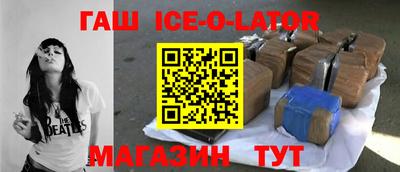 альфа пвп VHQ Нарткала