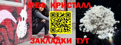 индика Нальчик