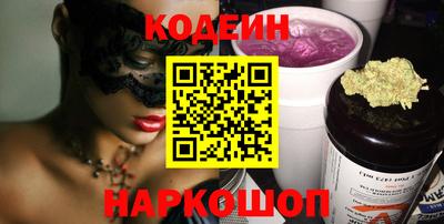 альфа пвп VHQ Нарткала
