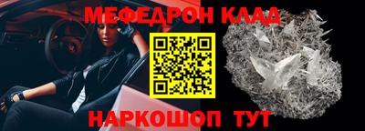 индика Нальчик